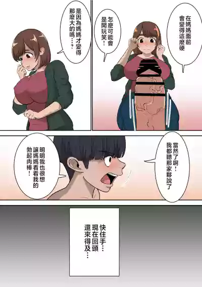 第34页图