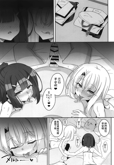 第26頁圖