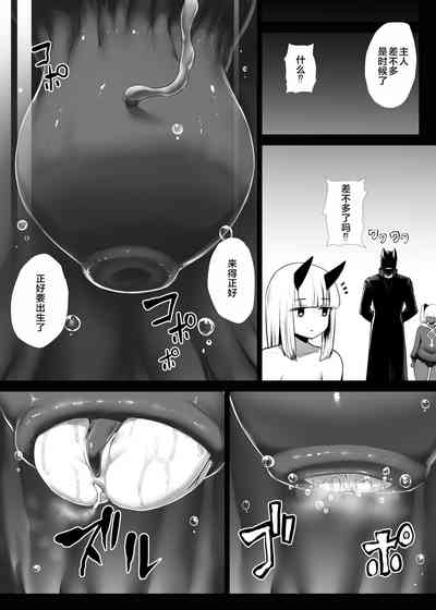 第66頁圖