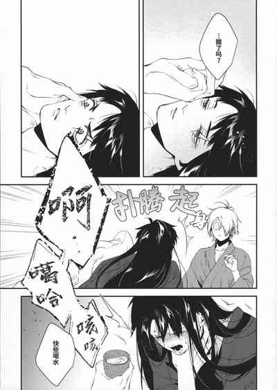 第46页图