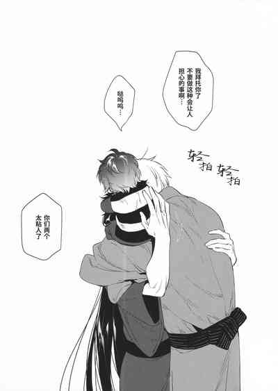 第54页图