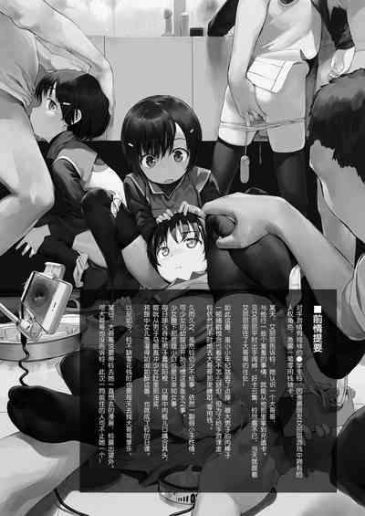第2頁圖