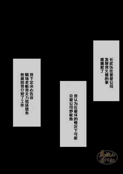 第10页图