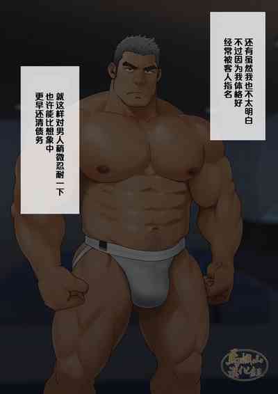 第14页图