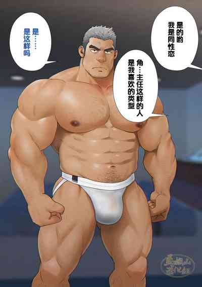 第22页图