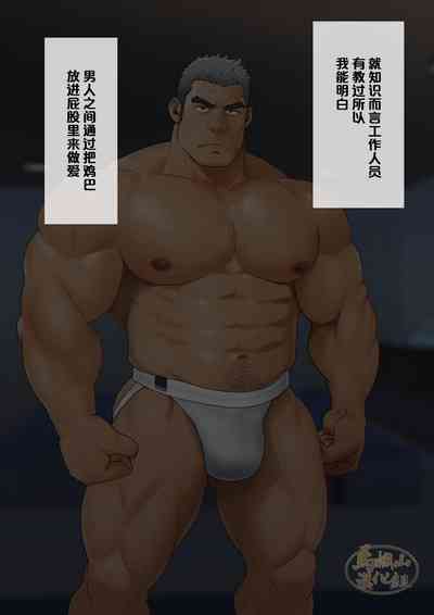 第26页图