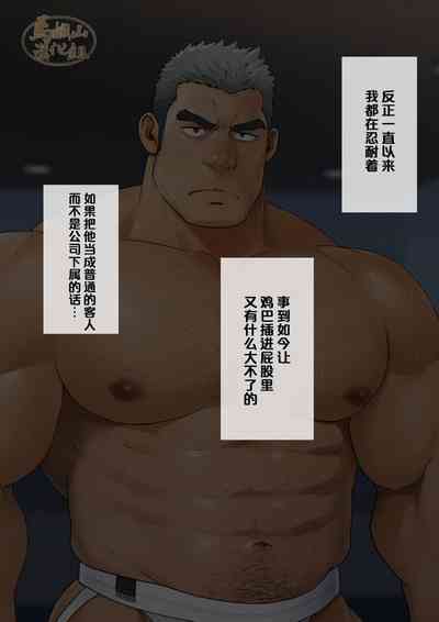 第46页图