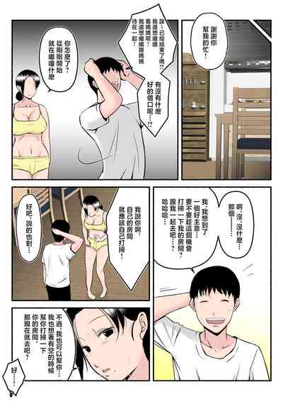 第18页图