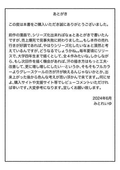 第62页图