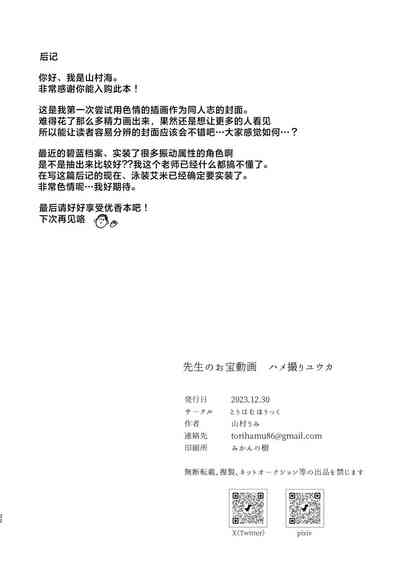 第22頁圖