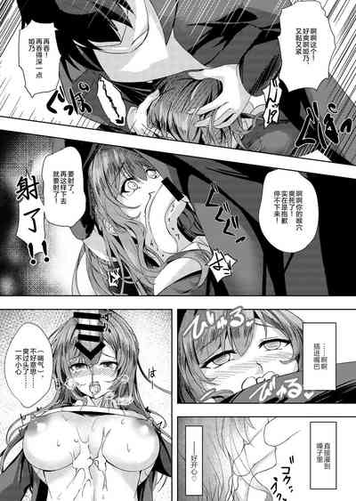 第14页图