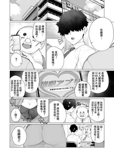第2頁圖