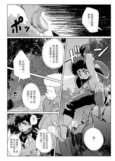 第18頁圖