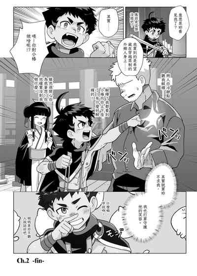 第26頁圖