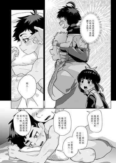 第46頁圖