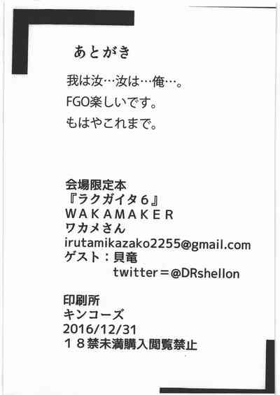 第10頁 封面 - HaSM.cc