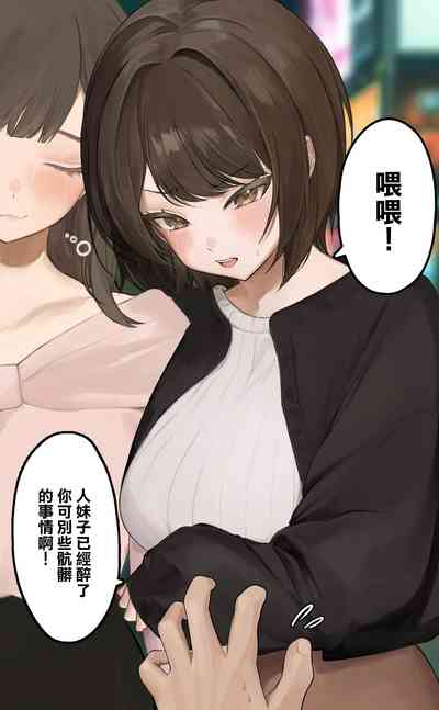 第2頁圖