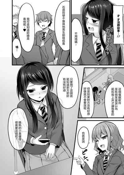 第6頁圖