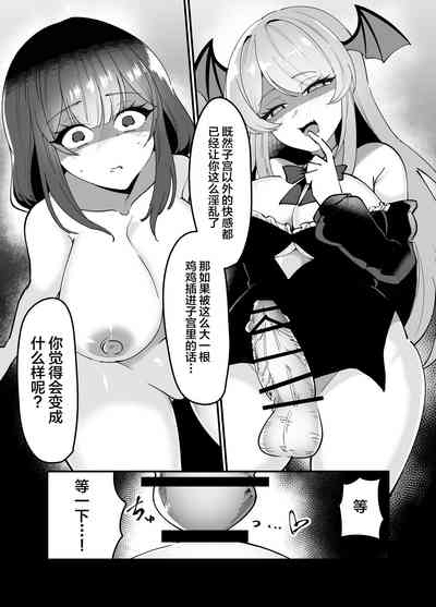 第18页图