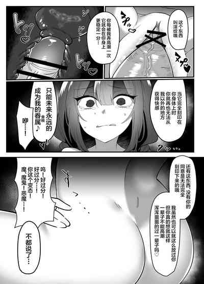 第26页图