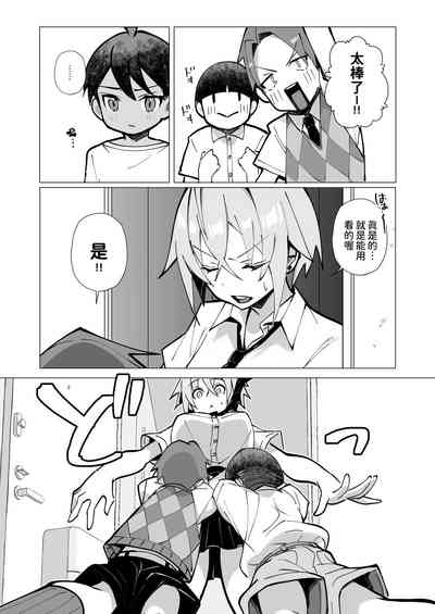 第26頁圖