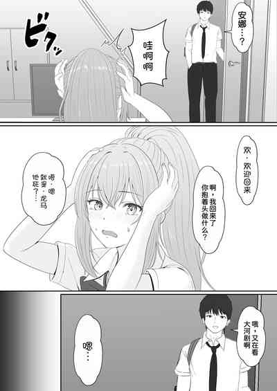 第18頁圖