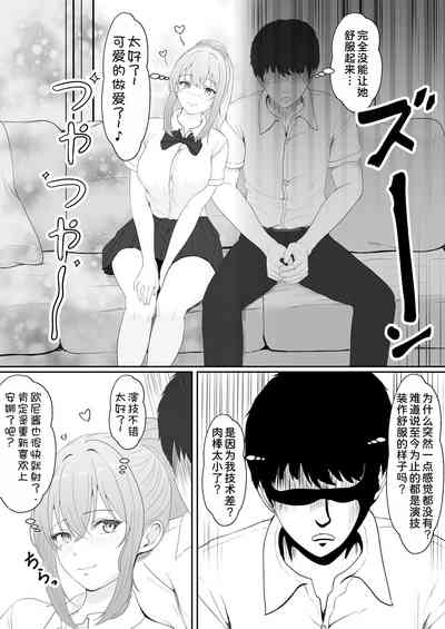 第22頁圖