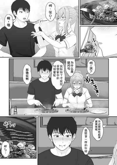第34頁圖