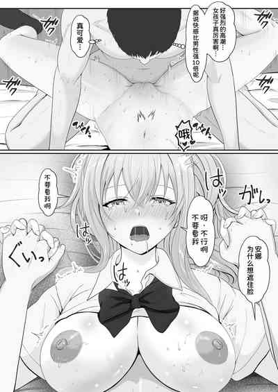 第66頁圖