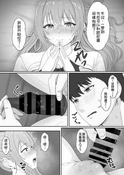 第70頁圖
