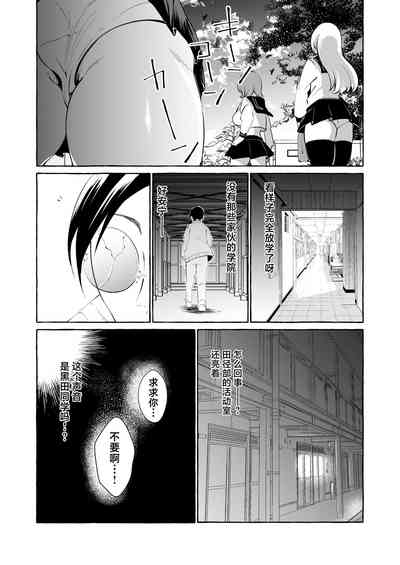 第30頁圖