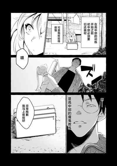 第38頁圖