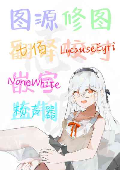 第54頁圖