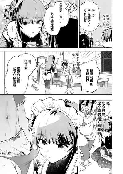 第10页图