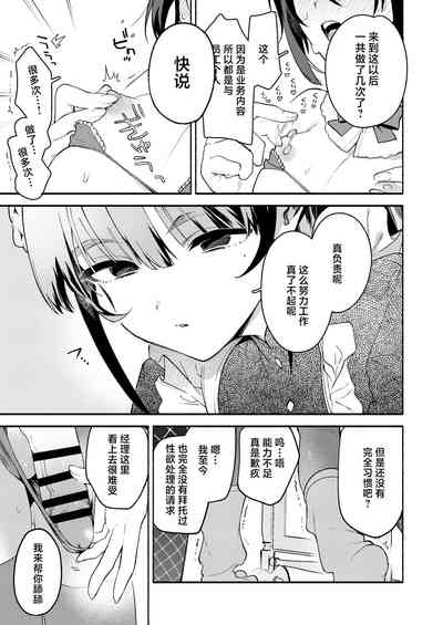 第14页图