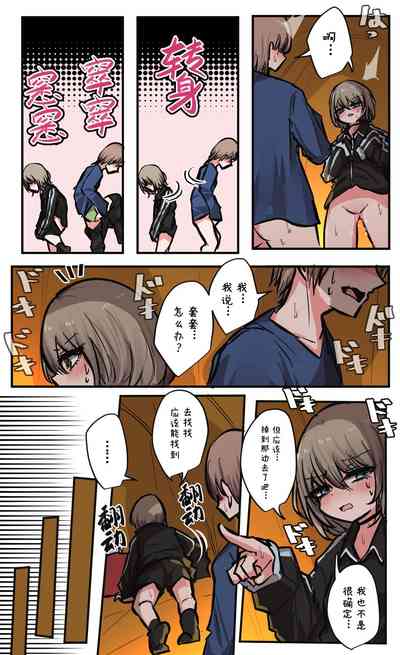 第122頁圖