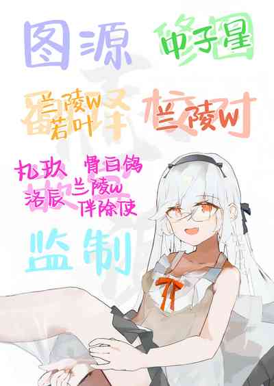 第126頁圖
