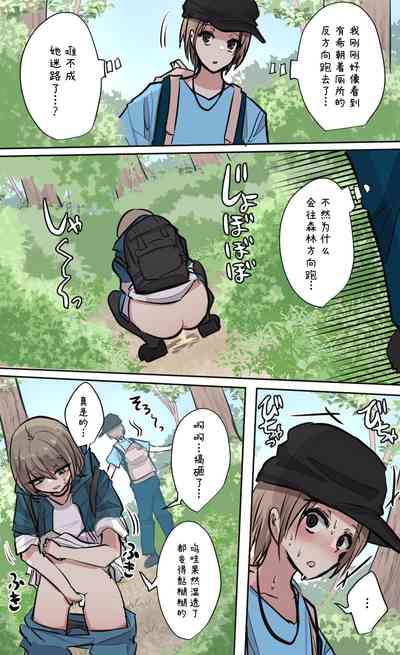 第18頁圖