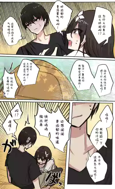 第22頁圖