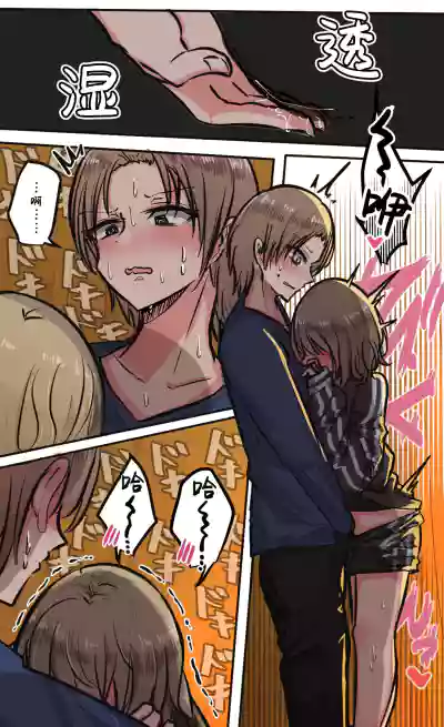 第90頁圖