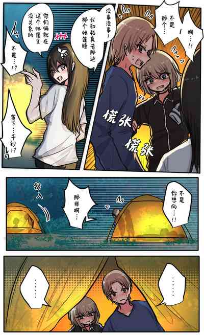 第94頁圖
