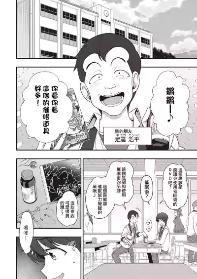 第10頁圖