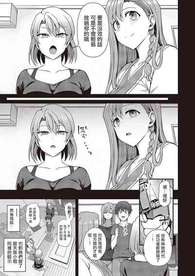 第126頁圖