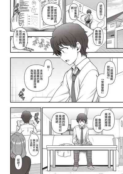 第14頁圖