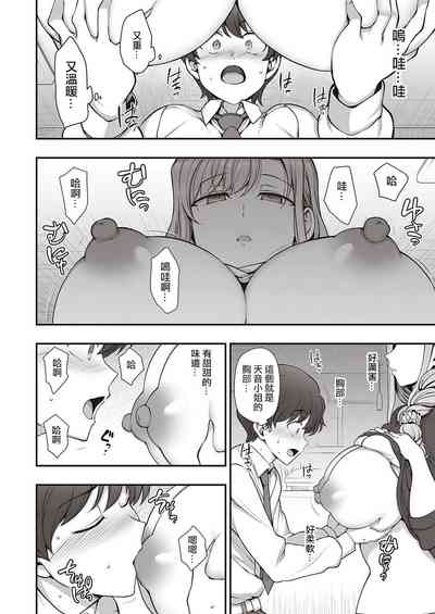 第22頁圖
