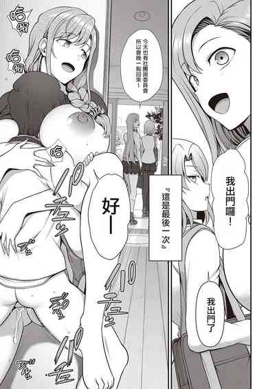第74頁圖