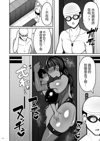 第14頁圖