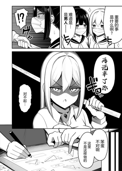 第78頁圖