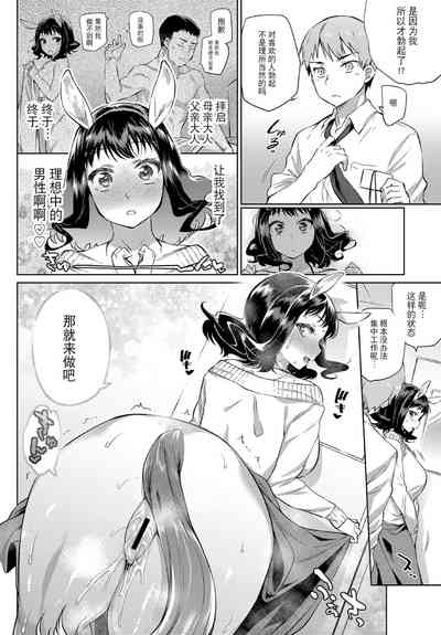 第14页图