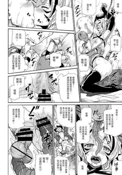 第30页图